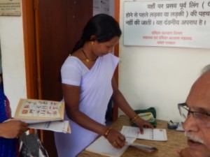 DISHA SURGURY CHECK UP CAMP 178 (1)  